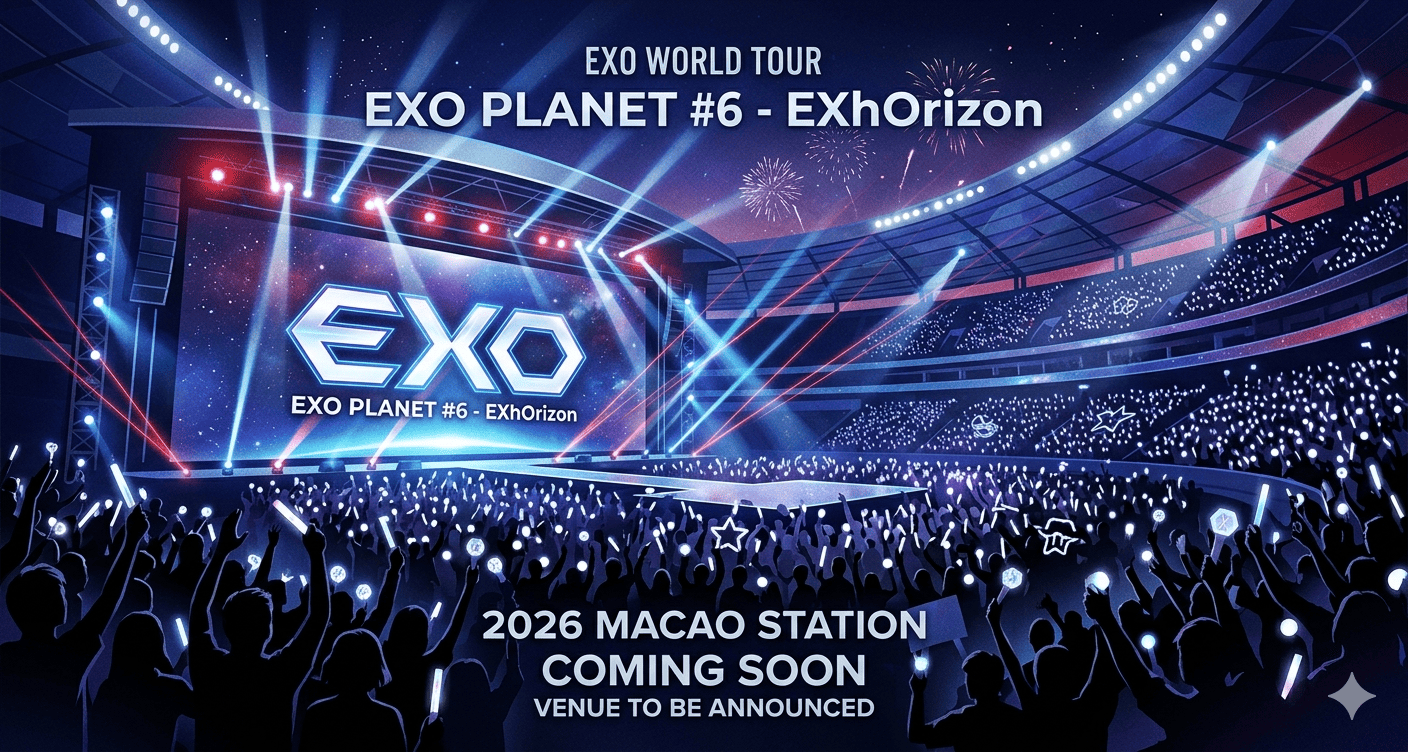 EXO《EXO PLANET #6 - EXhOrizon》世巡2026澳門站